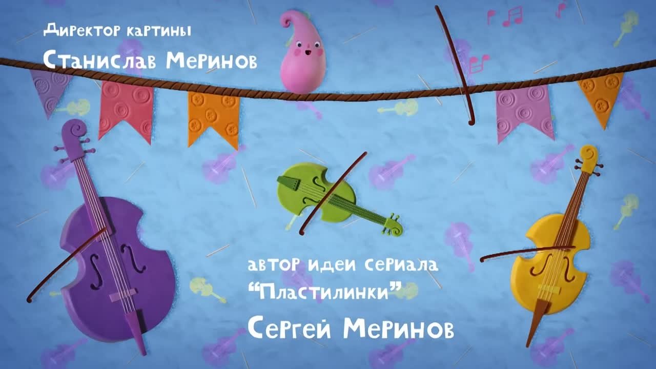 про творчество