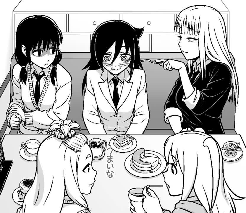 Watamote