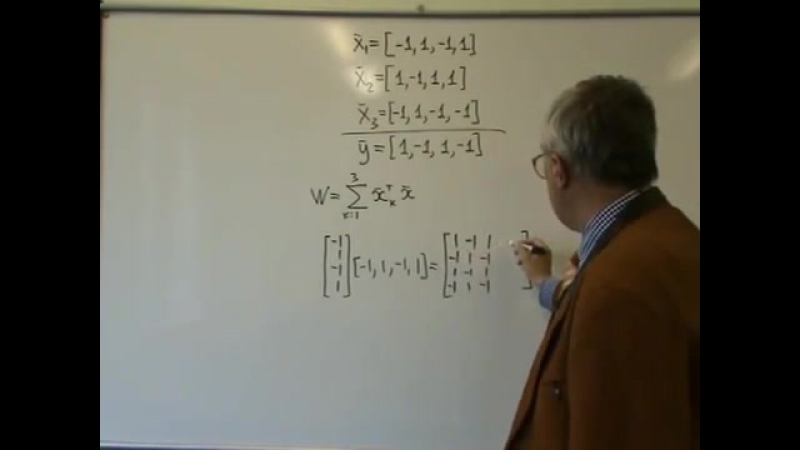 Искусственный интеллект (автор Кирсанов)