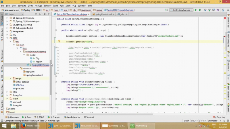 Java EE. Профессиональная разработка