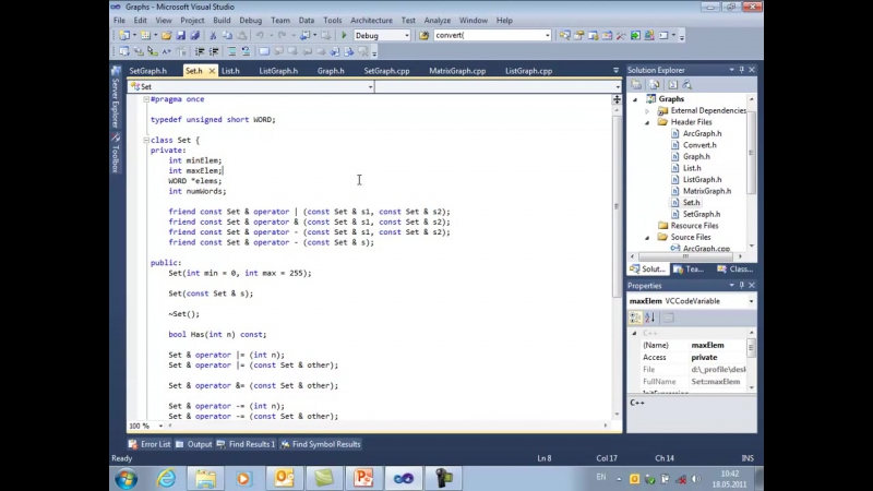 C++ Алгоритмы
