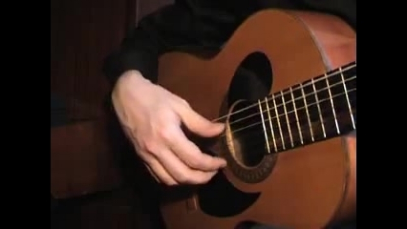 FLAMENCO