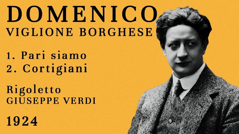 Domenico Viglione Borghese