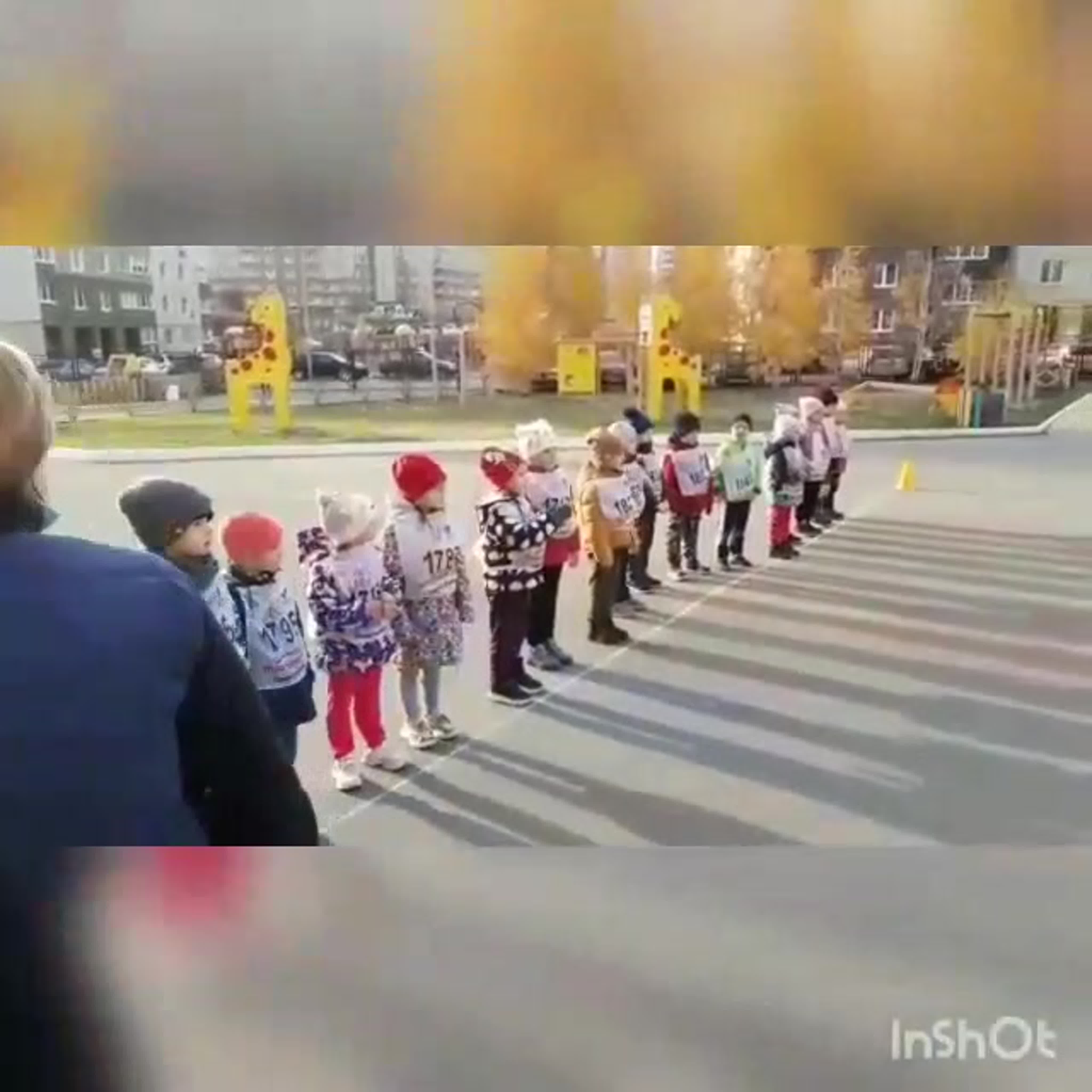 Осенний марафон