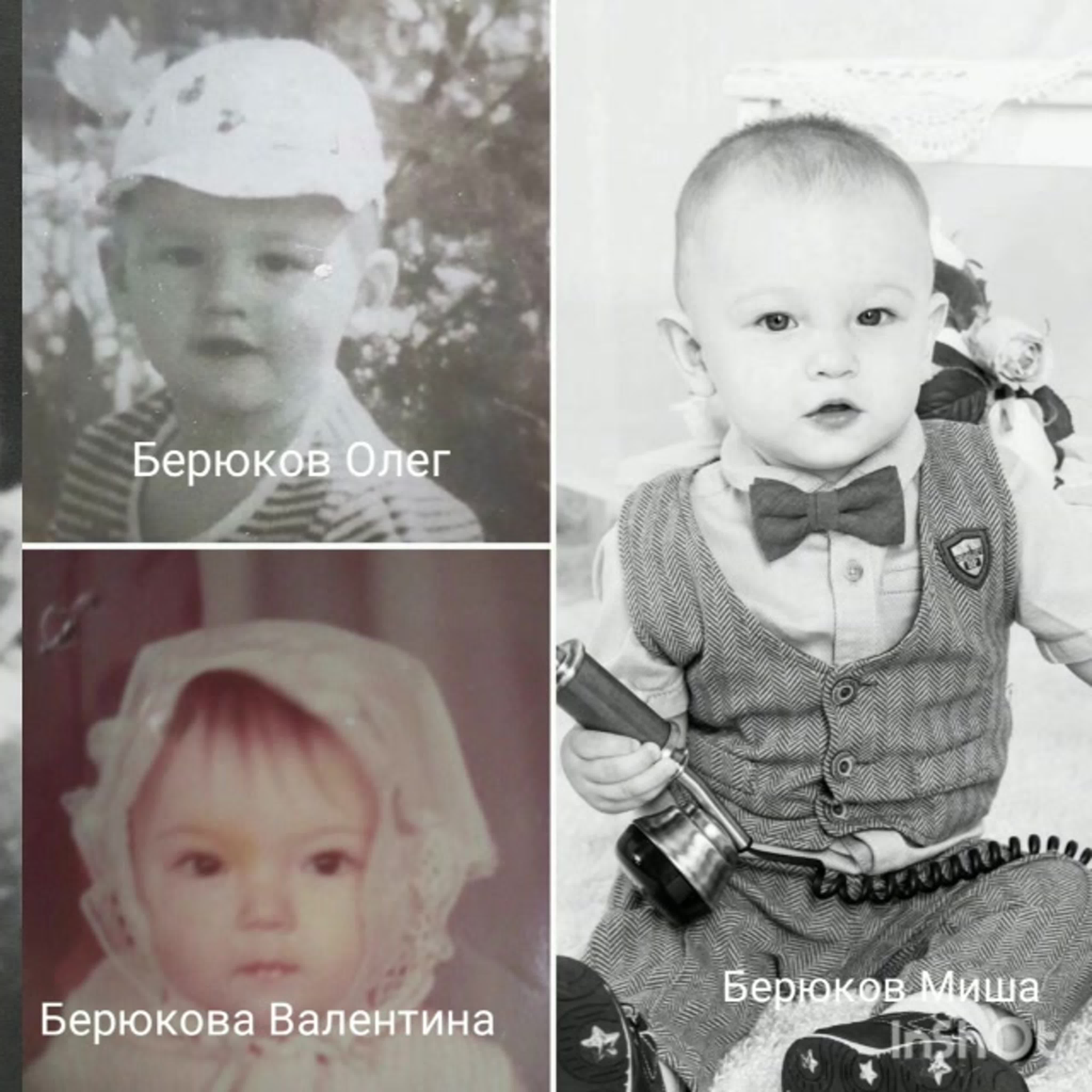 Акция "Все мы родом из детства"