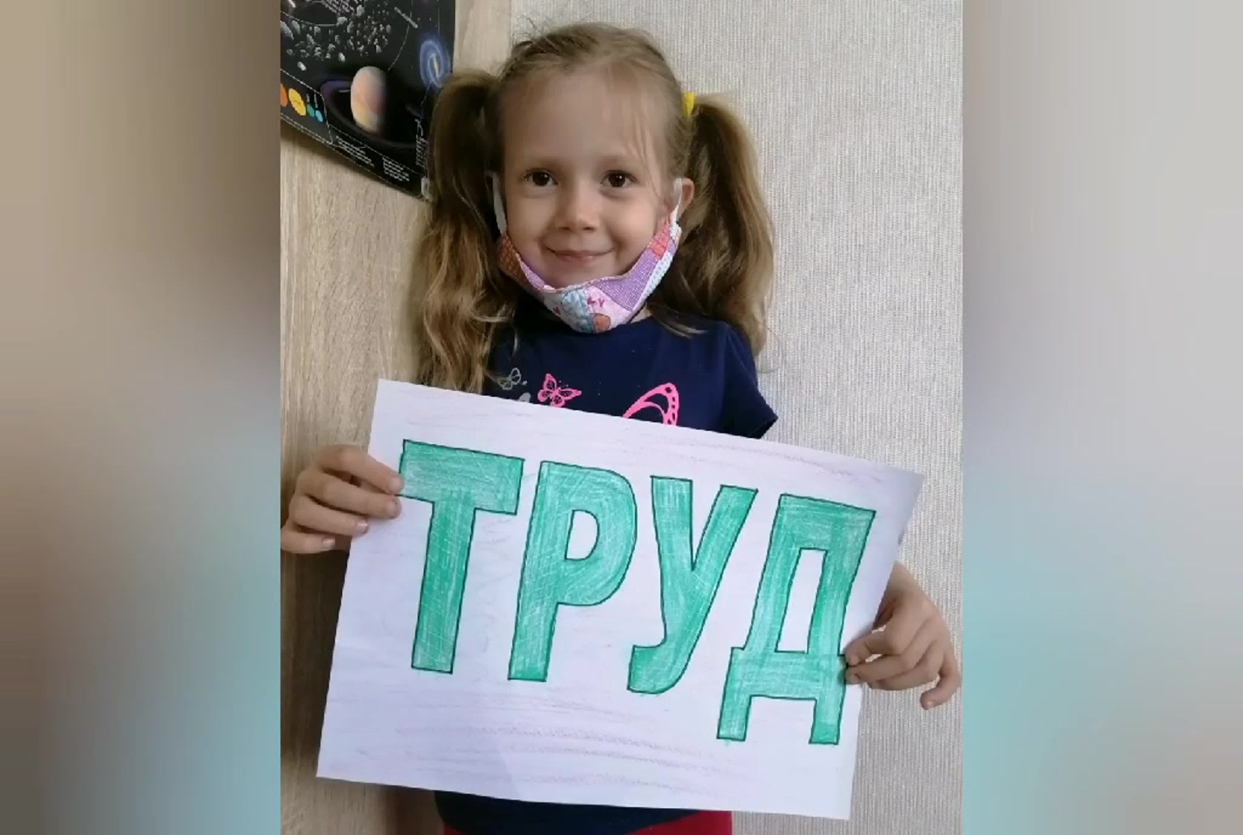 #СПАСИБОВРАЧАМ