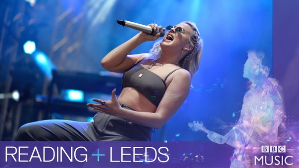 Reading + Leeds 2017