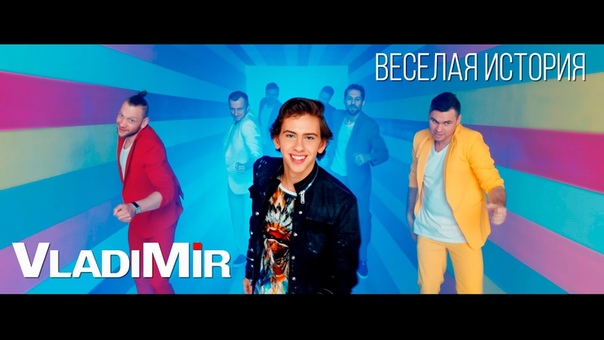 Русские клипы (Март, 2017)