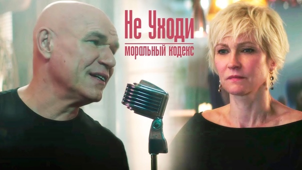 Русские клипы (Июнь, 2017)