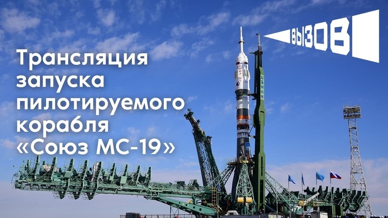 Наука и будущее