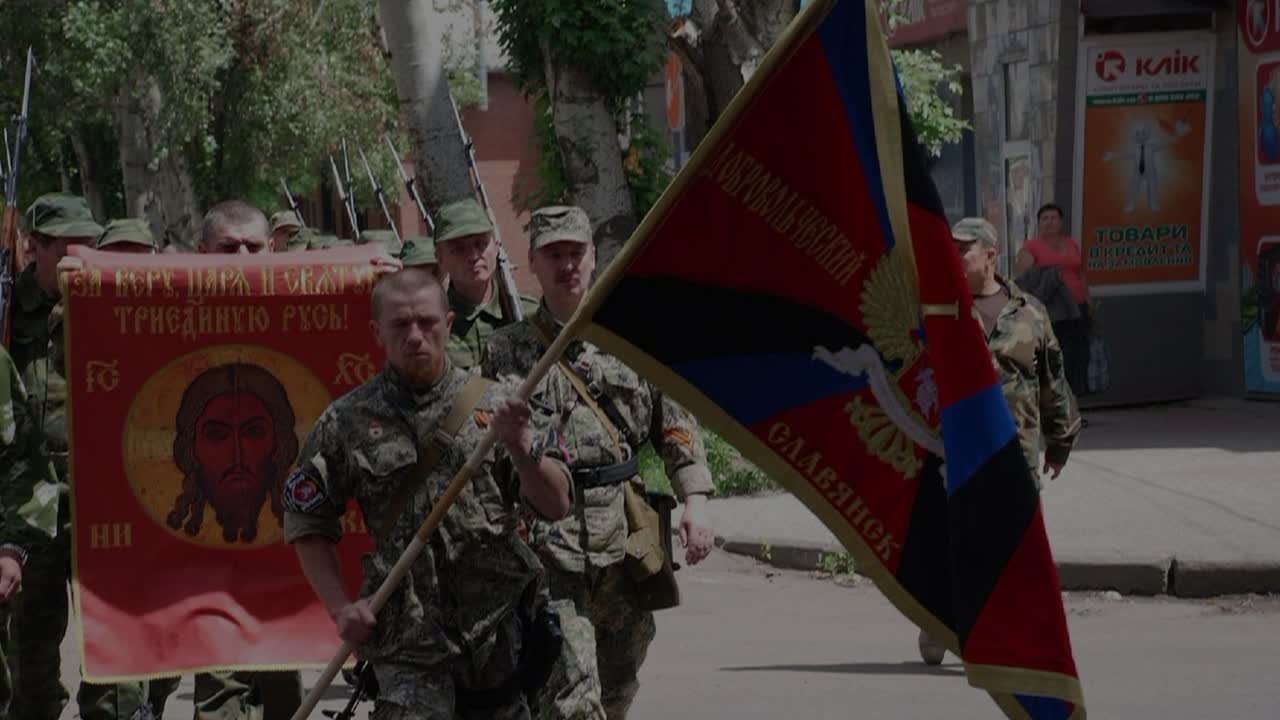 ПАСХА