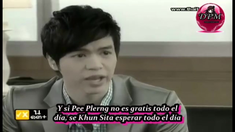 Plerng Toranong Completa