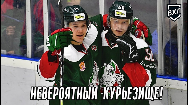 ХК "Рязань" - сезон 2021/2022.