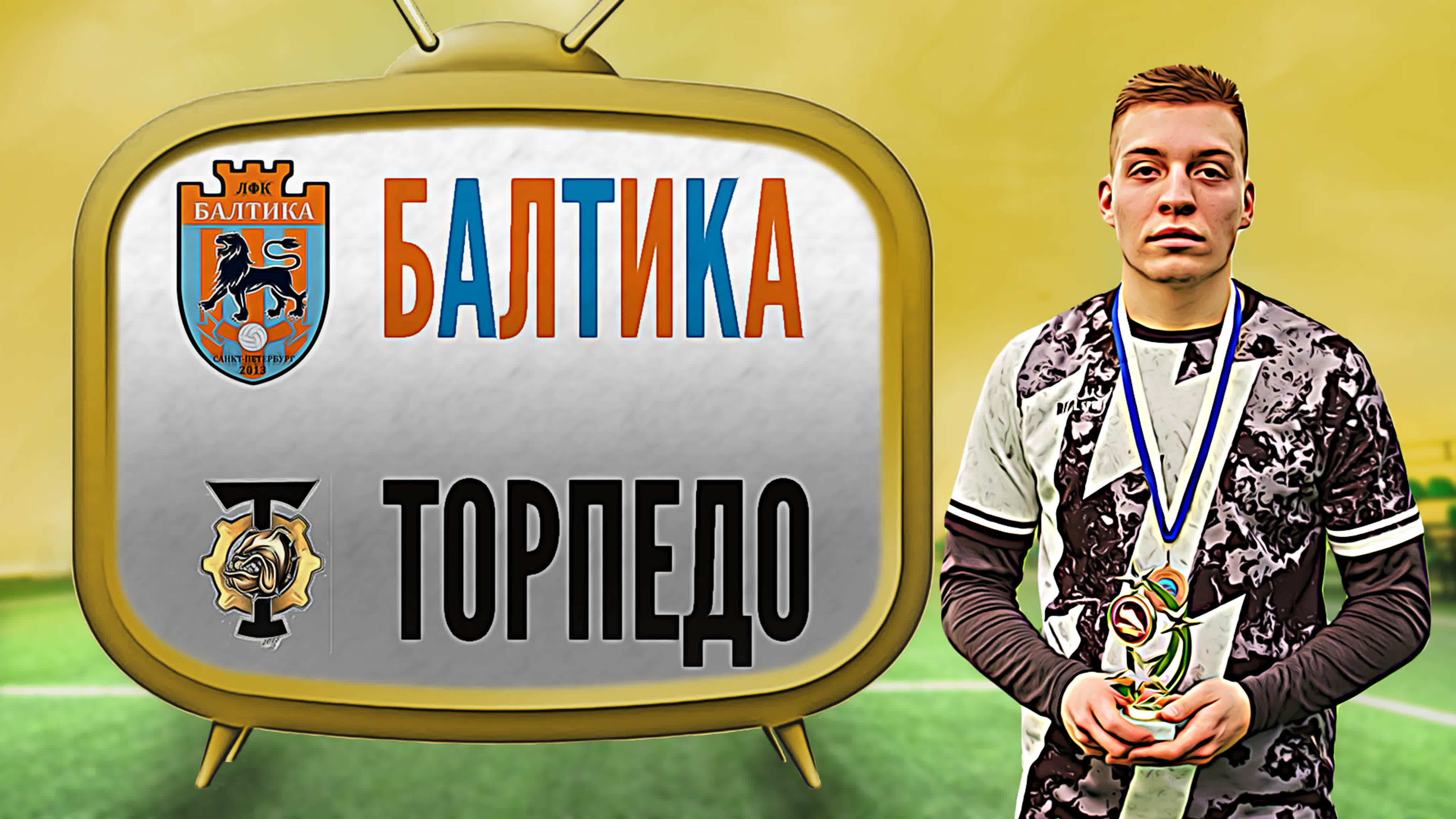 Дивизион Жукова 5х5. Зима 2019/20