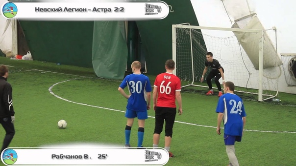 Зимний чемпионат 5x5. Зима 2014/15