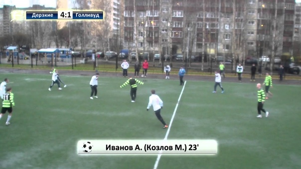 Кубок лиги 6х6. Весна-осень 2013.