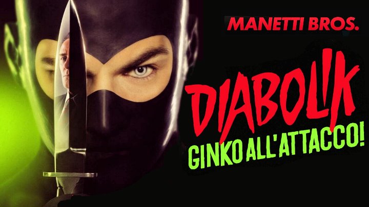 Manetti Bros. - Filmografia