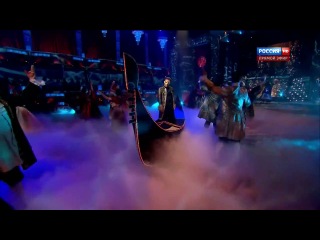 Танцы со звёздами.