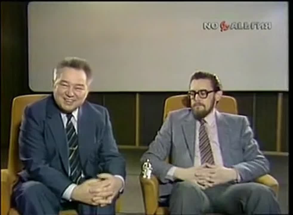 Этот Фантастический Мир