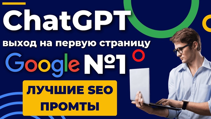 Нейросети в виде расширений и плагинов 💻 (YouTube версии)