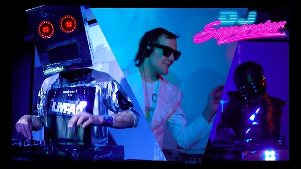 клубное DJ шоу