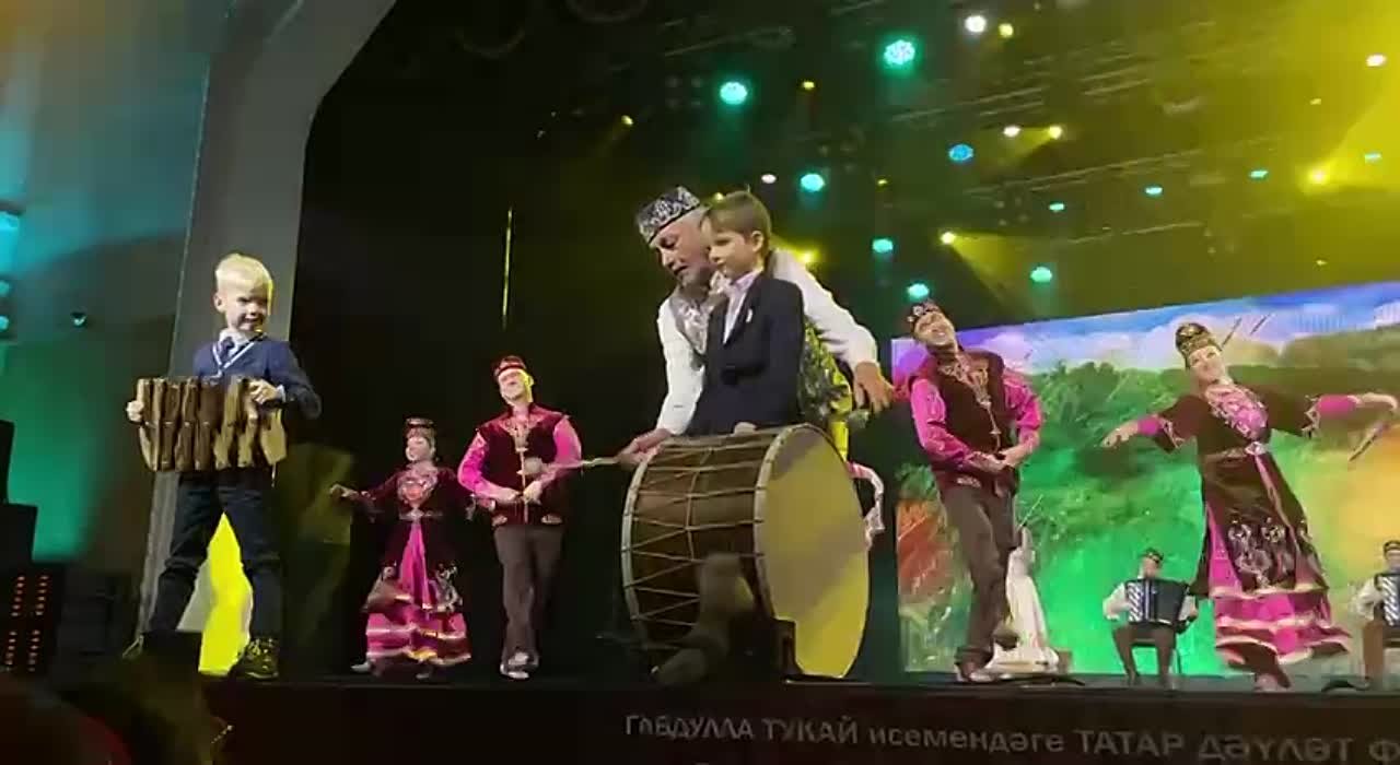 !