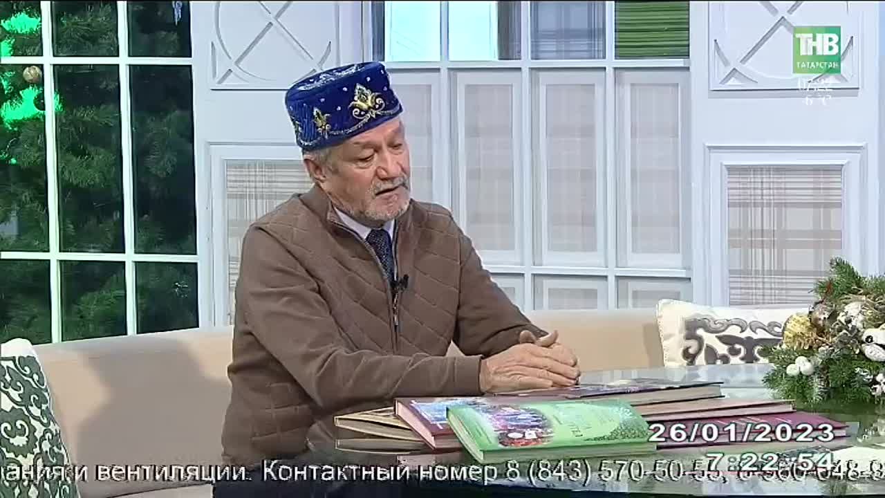!