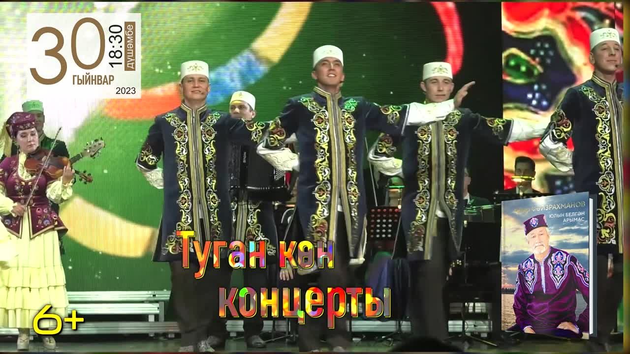 !