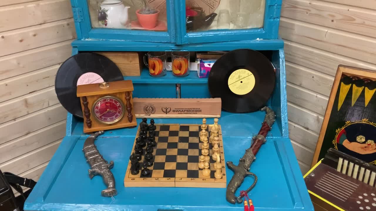!