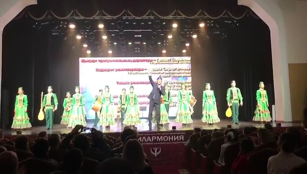!