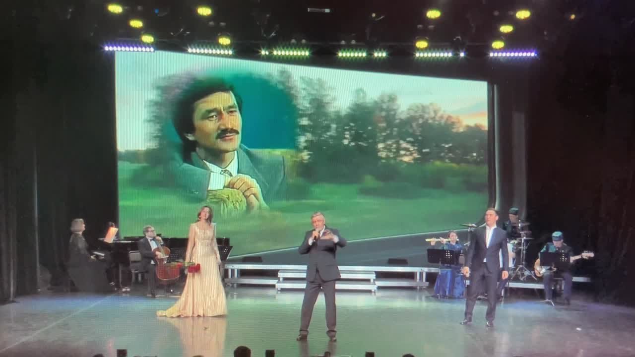 Концерттан!