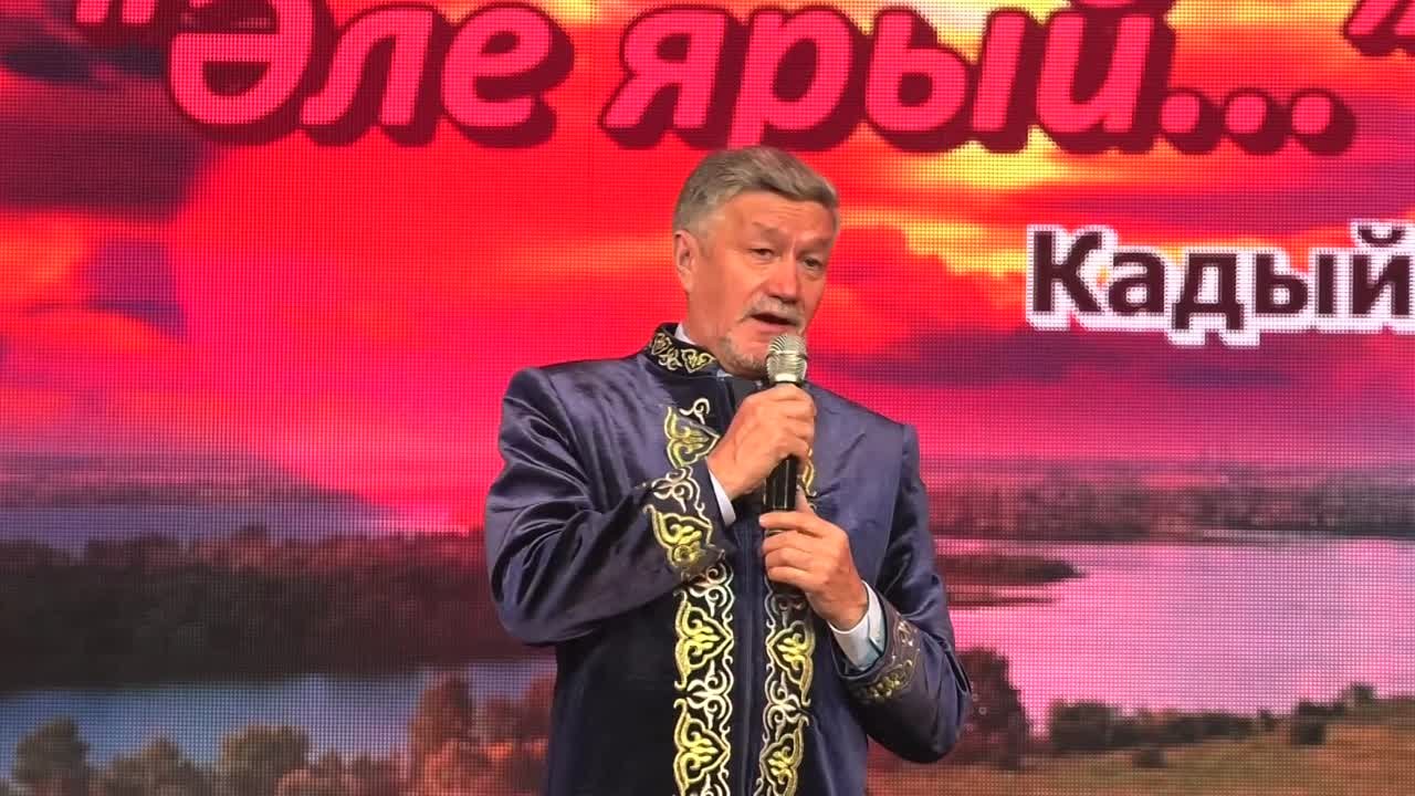 Синен очен