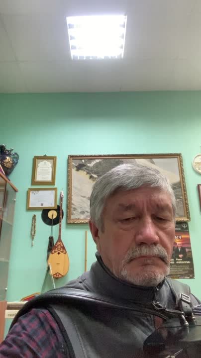 сергаи