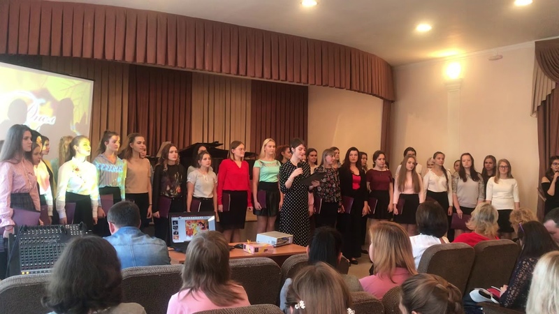 День учителя 04.10.2019