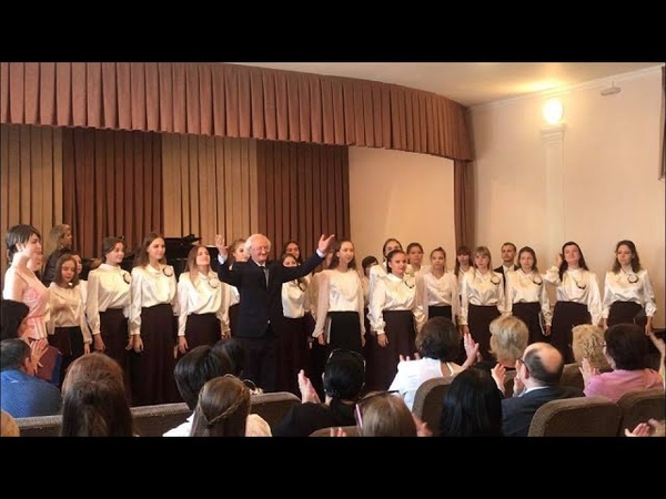 День знаний 2.09.2019
