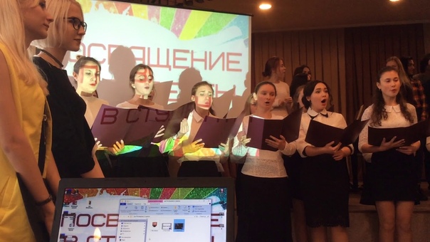 Посвящение в студенты 22.09.2017г