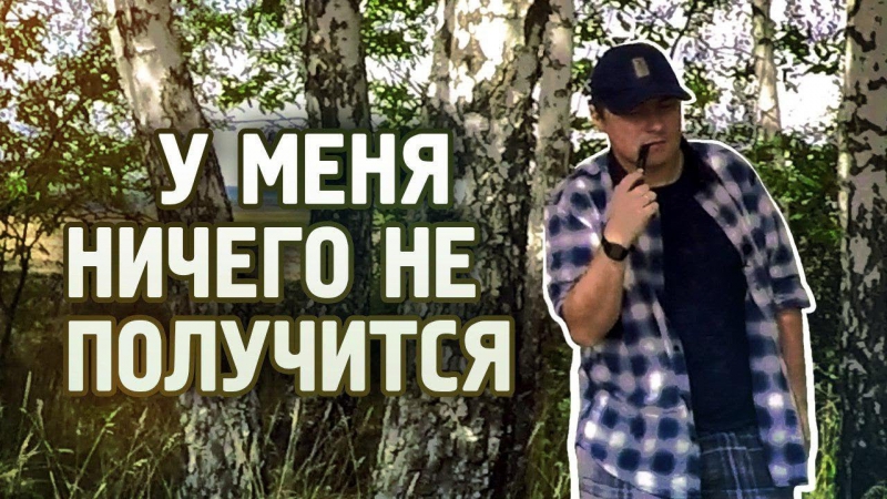 АРХиП