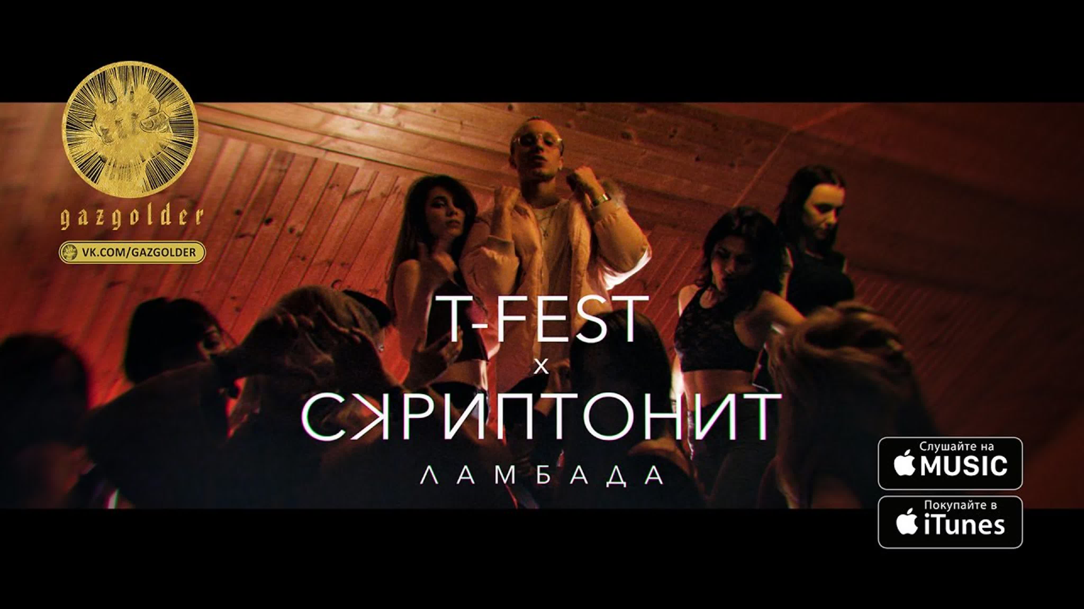 Песни, рассказы