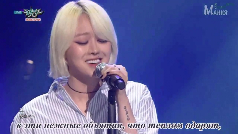 Kim Jong Seo - HOME (Feat. Kim Boa)