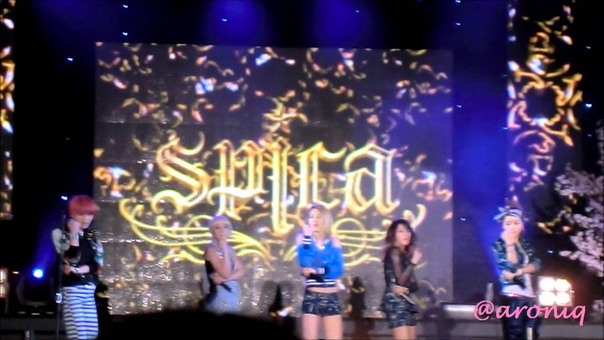 [PERF] Painkiller