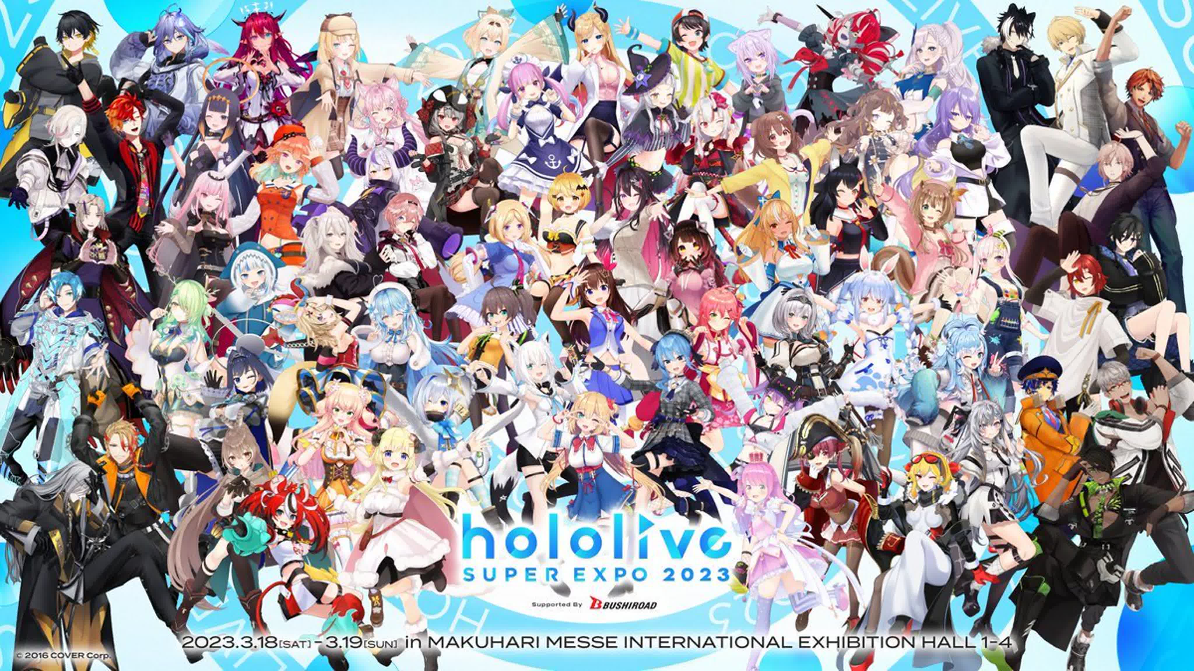 hololive fes Live Concert