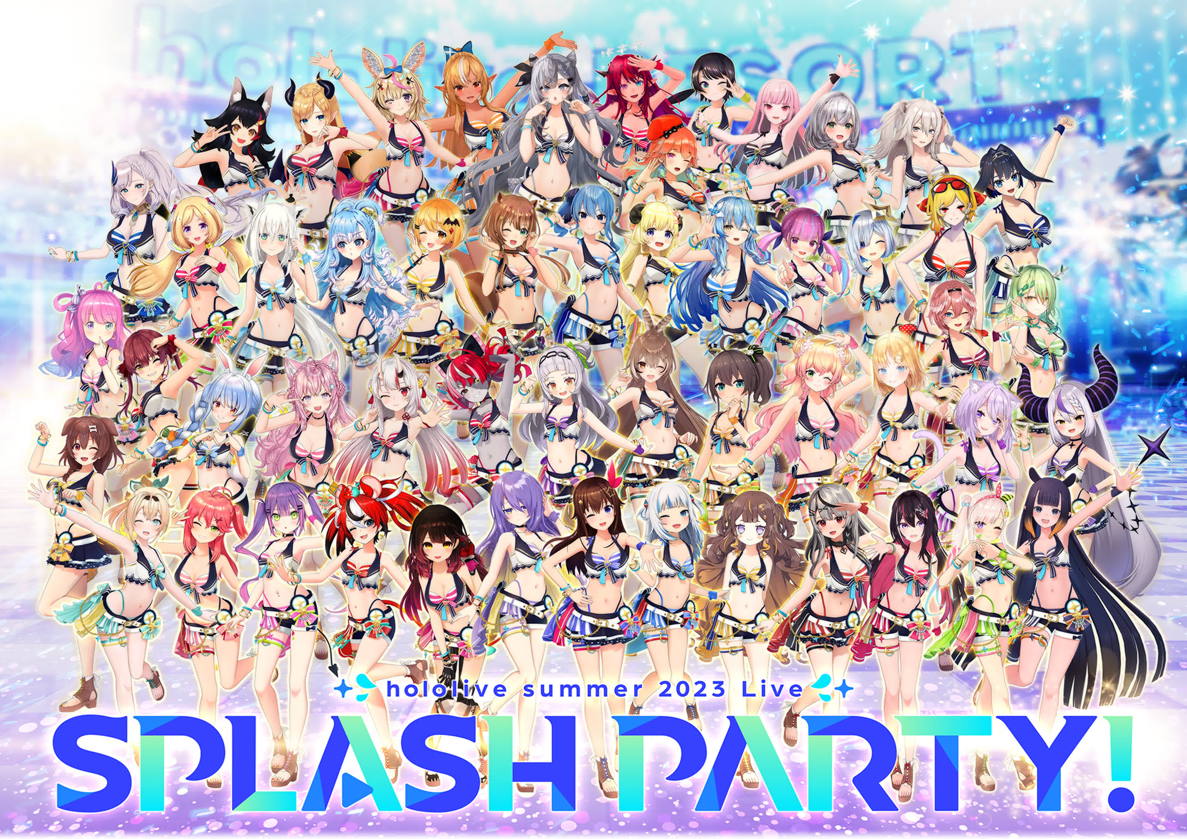 hololive summer