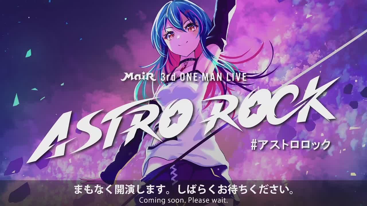 MaiR Live Concert