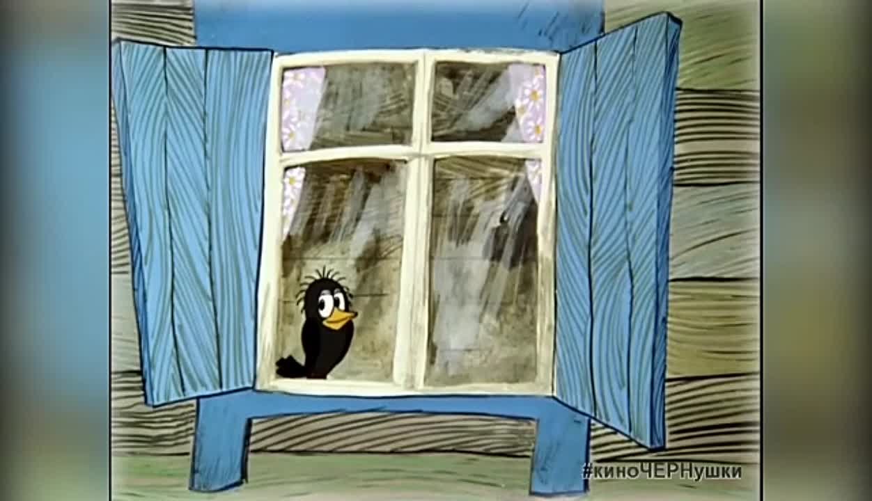 Другое