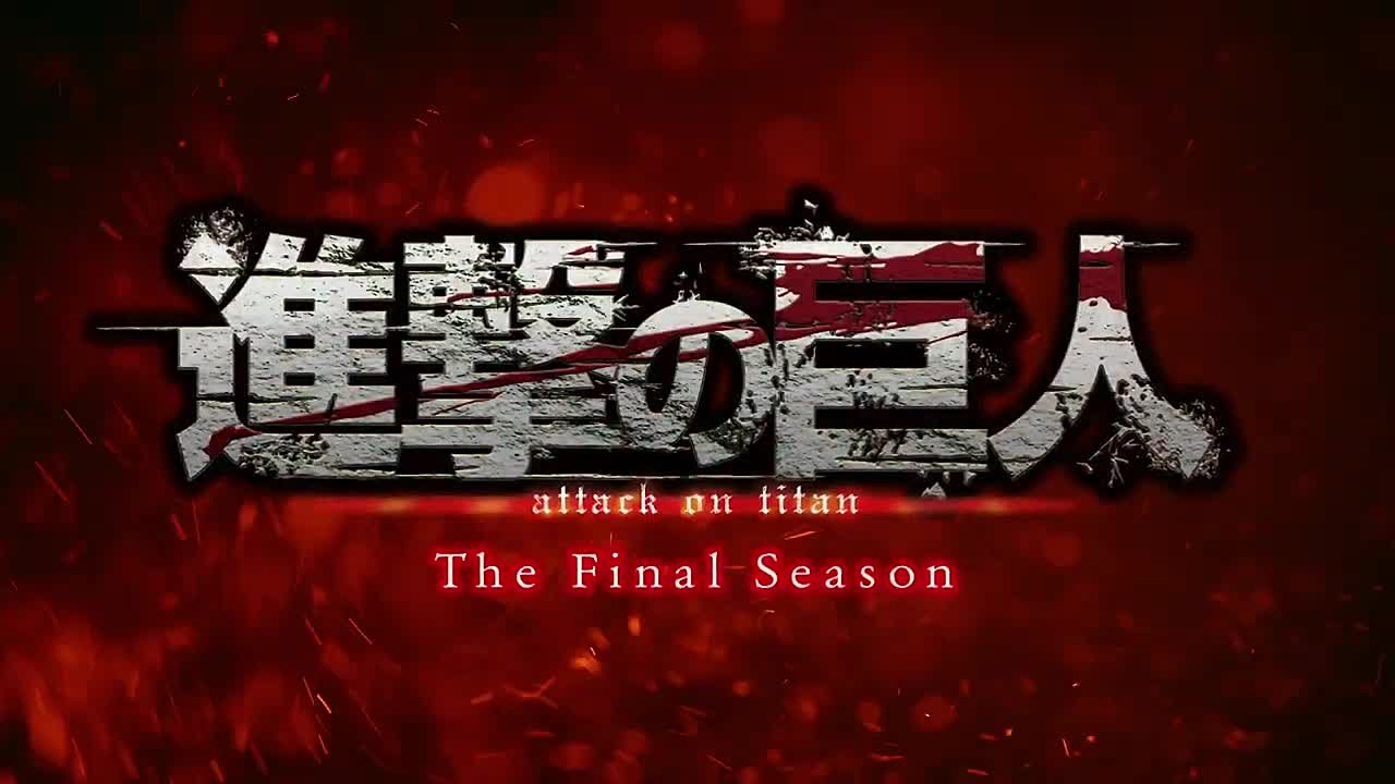 4 season: Preview