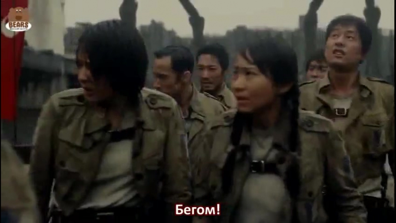 SnK (live-action) фильм