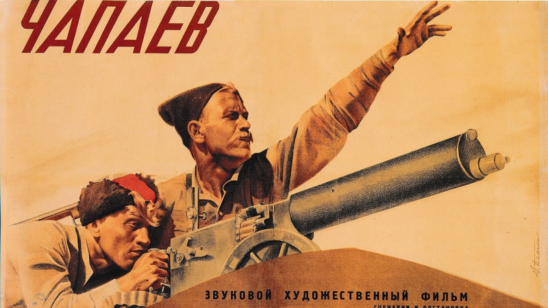 СОВЕТСКИЕ ВОЕННЫЕ ФИЛЬМЫ