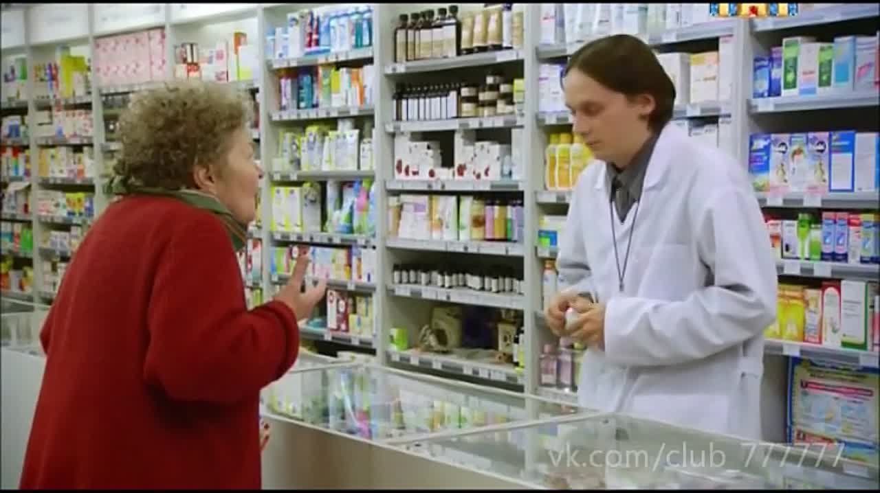 СТРАНА В SHOPe