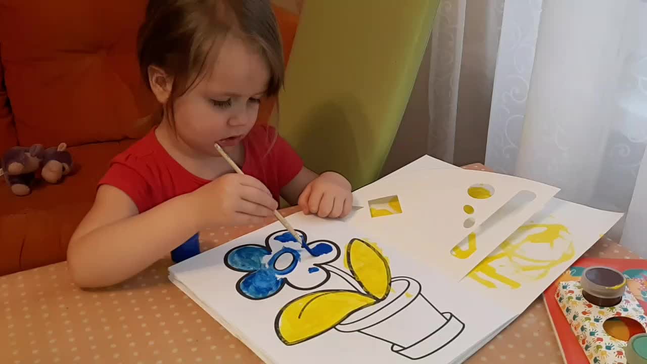 ЦЫПА