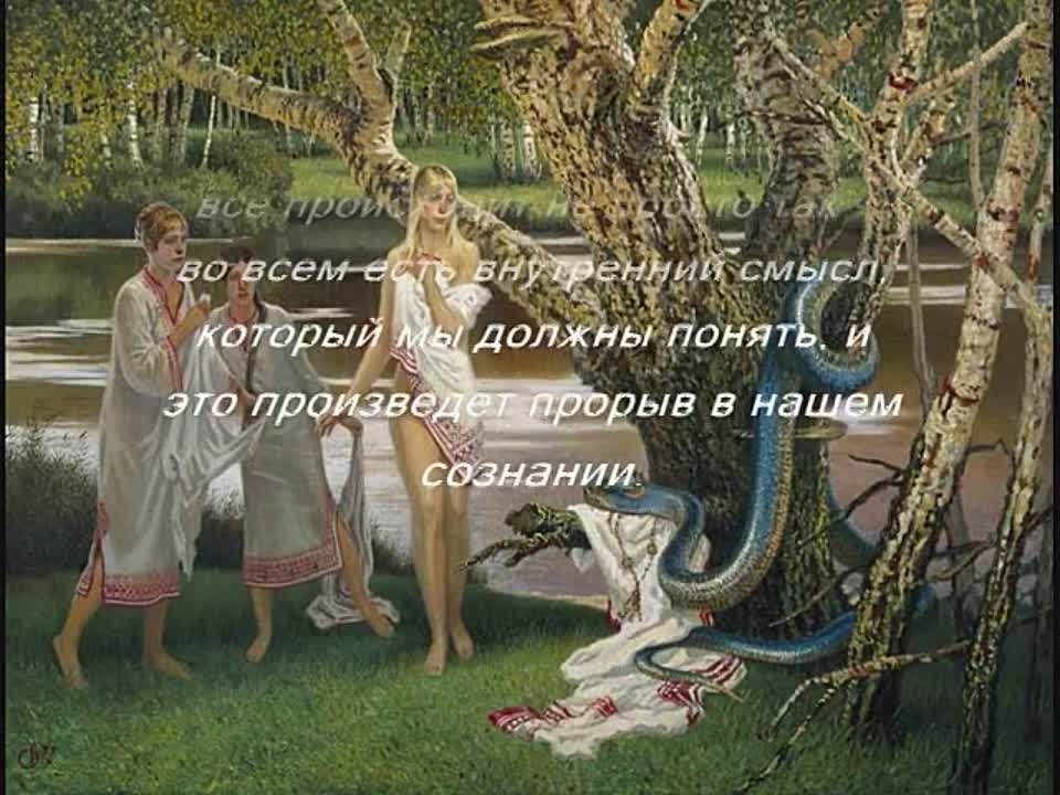 народные песни